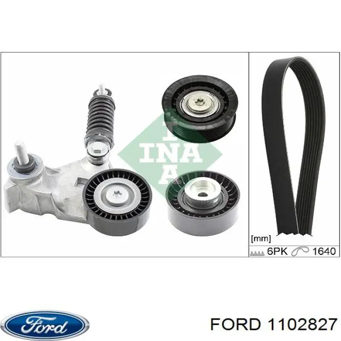 1102827 Ford ремінь приводний, агрегатів