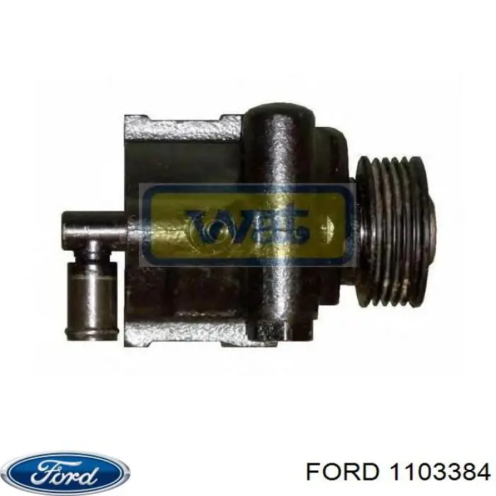 Насос ГПК Ford 1103384 ціна, від 66.21 USD