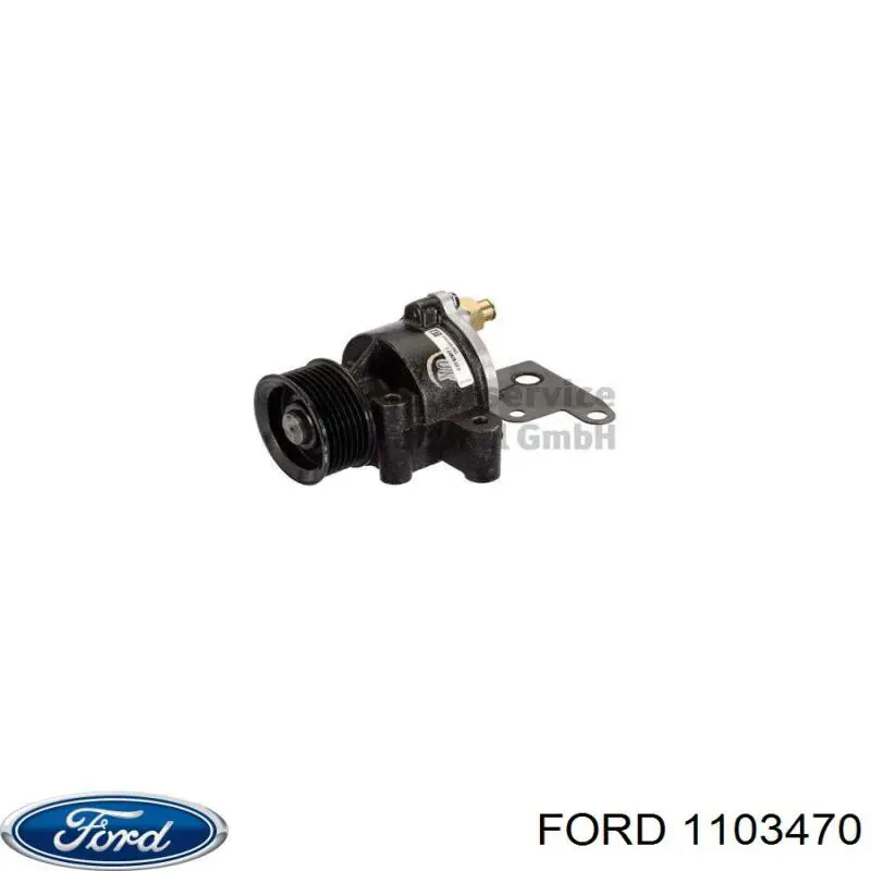 Вакуумний насос 1103470 Ford