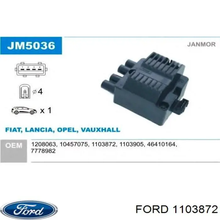 1103872 Ford котушка запалювання