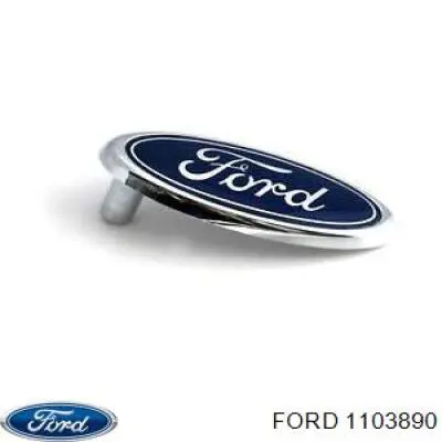 1103890 Ford решітка радіатора