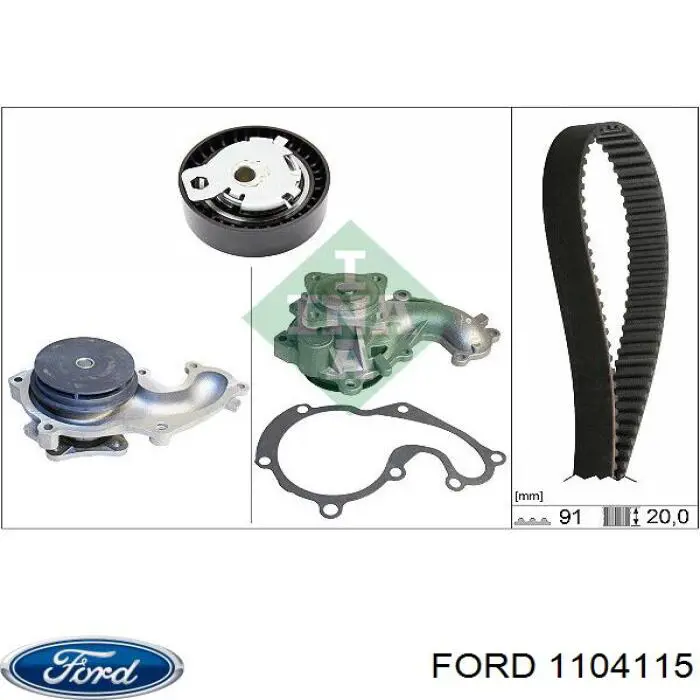 Водяний насос Ford 1104115
