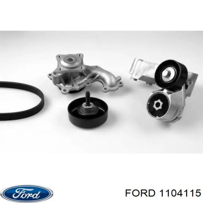 Помпа охолодження Ford 1104115 ціна, від 30.35 USD