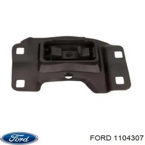 Задній амортизатор Ford 1104307