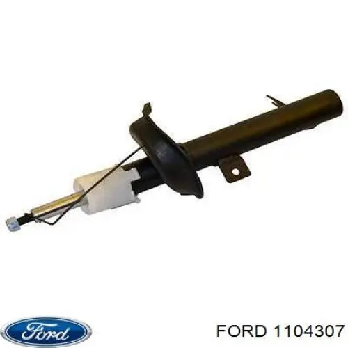 1104307 Ford Амортизатори задні