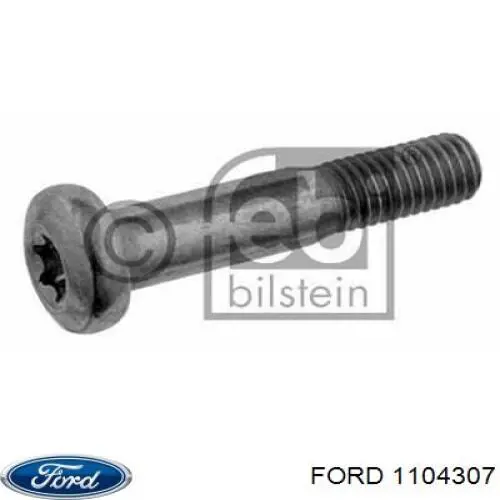 Амортизатор задній 1104307 Ford