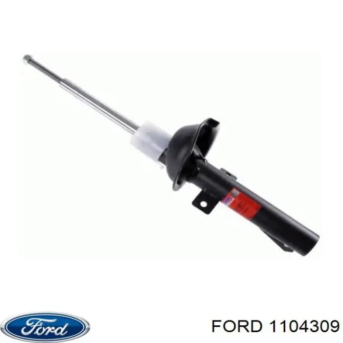 Амортизатор передній 1104309 Ford