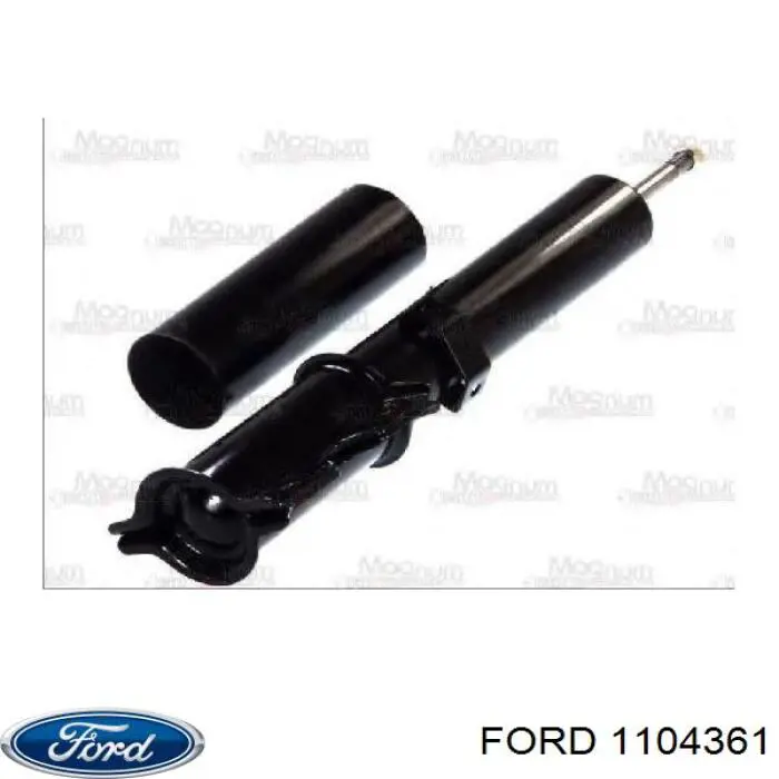 1104361 Ford амортизатор передній