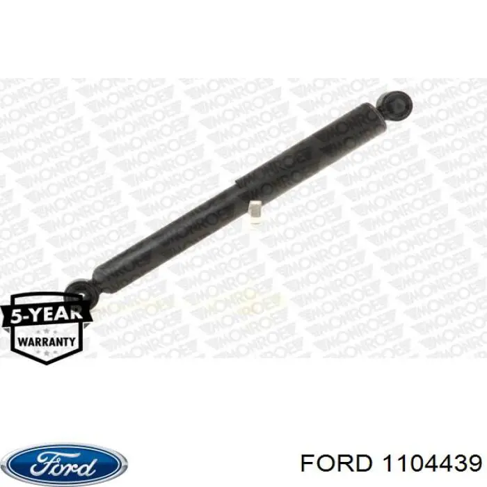 Купити 1104439 Ford Стійка амортизатора задня