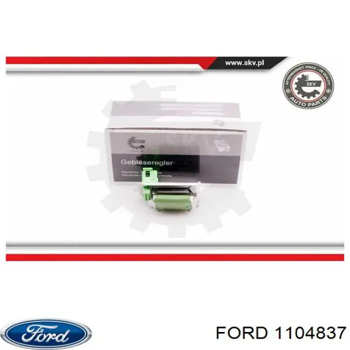 Резистор обігрівача Ford 1104837 ціна, від 13.66 USD
