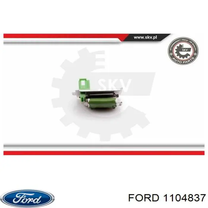 1104837 Ford Регулятор оборотів пічки