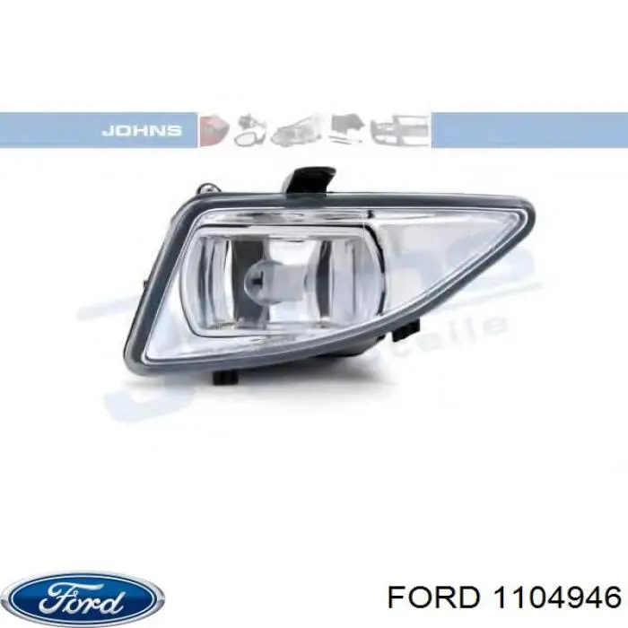 Туманка ліва Polcar 3211290E ціна, від 24.02 USD