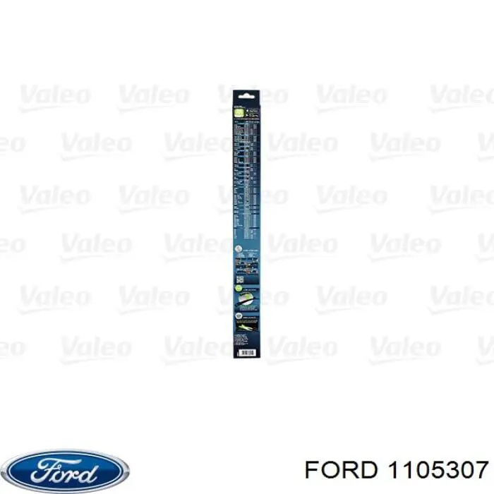  1105307 Ford