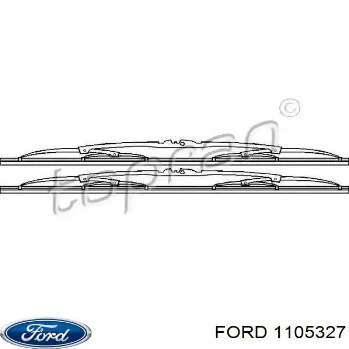 1105327 Ford щітка-двірник лобового скла, комплект з 2-х шт.
