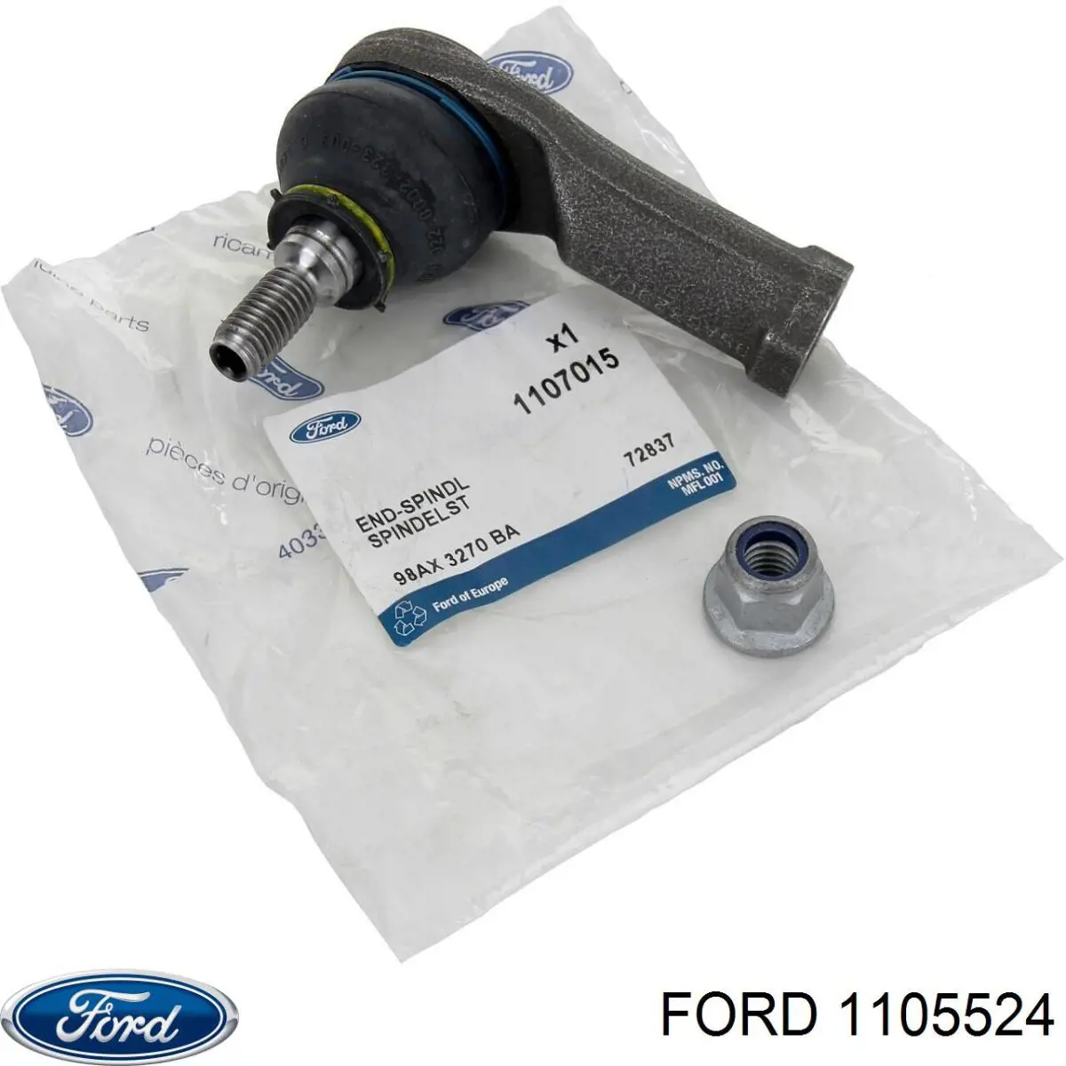 Важіль задньої підвіски поперечний Ford 1105524 ціна, від 12.69 USD