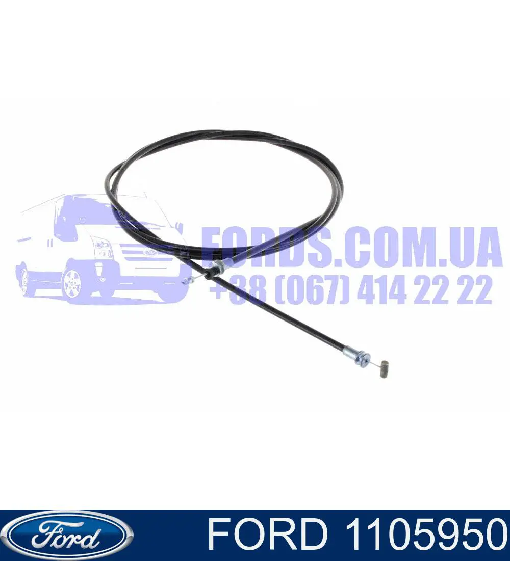 Купити 1105950 Ford Трос капота