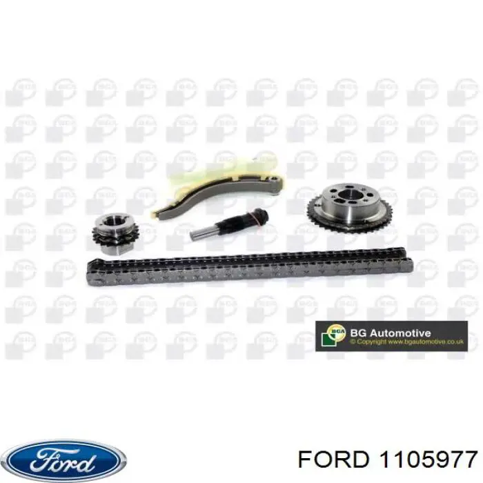 Купити 1105977 Ford Натягувач ланцюга ГРМ