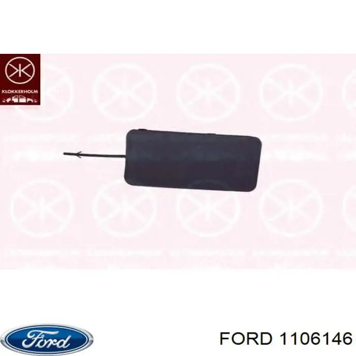  Заглушки буксирувального гака Ford Fiesta 