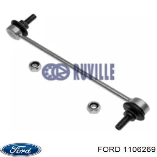 Амортизаційна стійка Ford 1106269 ціна, від 8.47 USD
