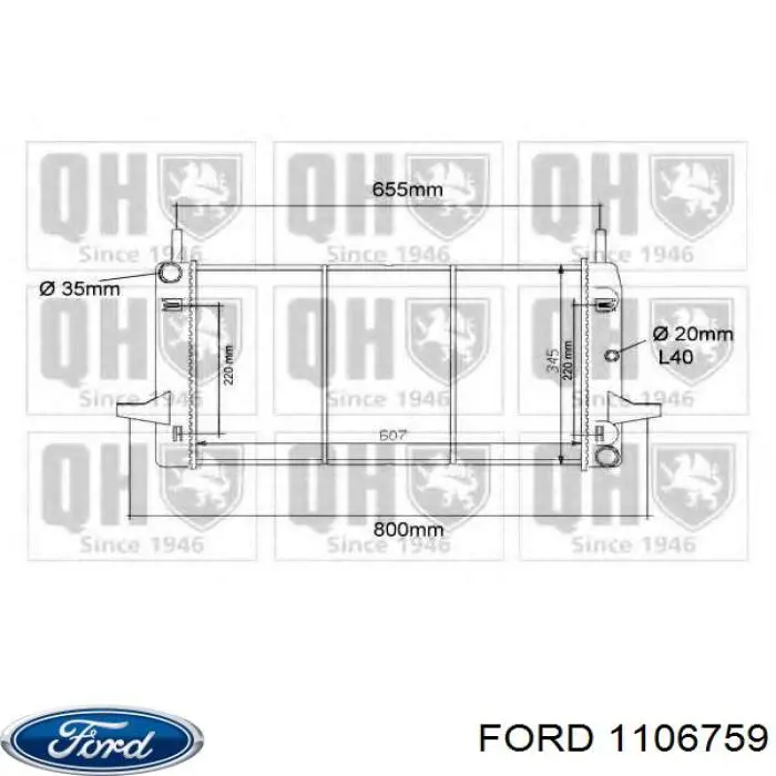 6162003 Ford радіатор охолодження двигуна