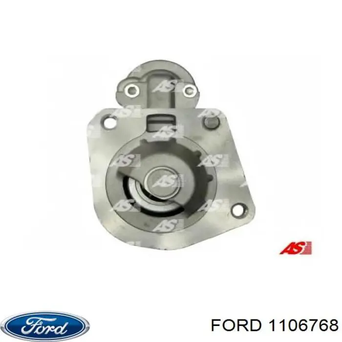 Радіатор 1106768 Ford