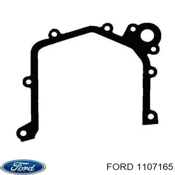 Прокладка масляного насосу Ford Fusion (JU) (Форд Фьюжн)