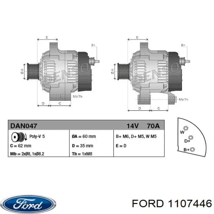 1107446 Ford генератор