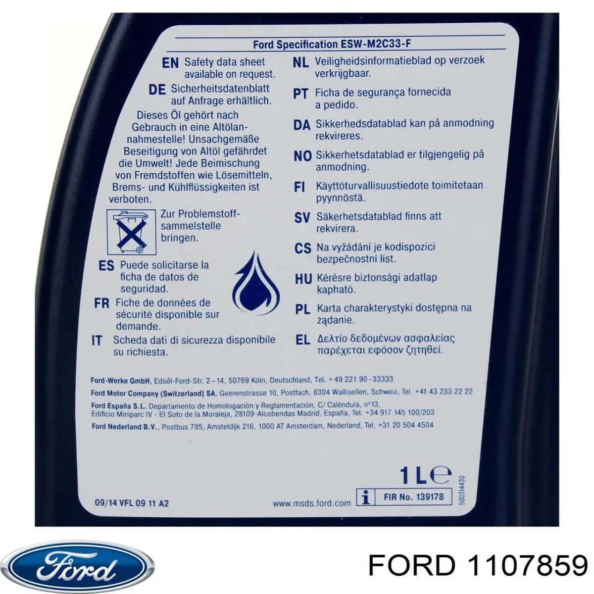 1107859 Ford 