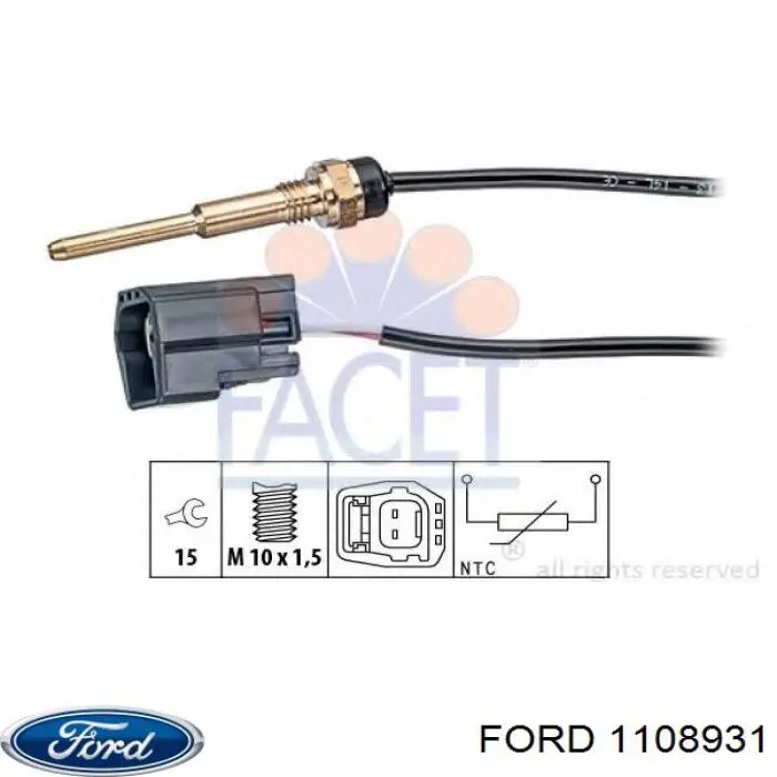 1108931 Ford датчик температури охолоджуючої рідини
