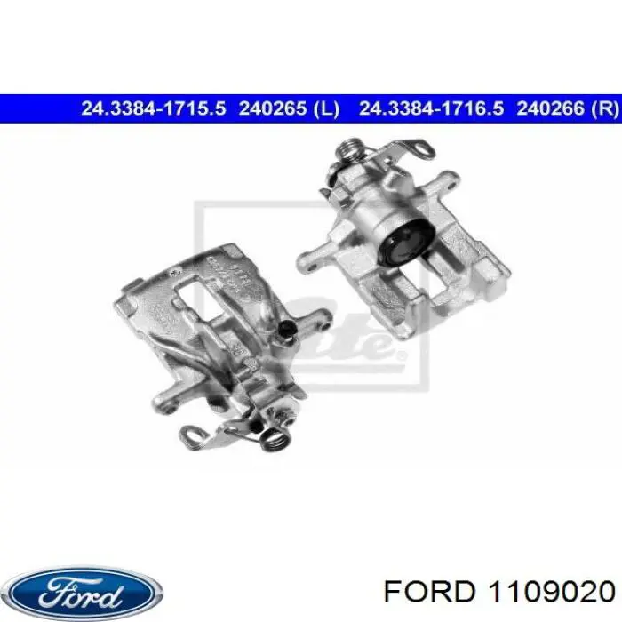 Супорт гальмівний задній правий Ford 1109020 ціна, від 53.05 USD