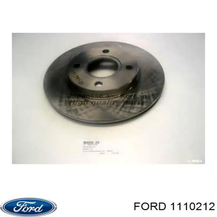 Шланг/патрубок радіатора охолодження, нижній Ford 1110212