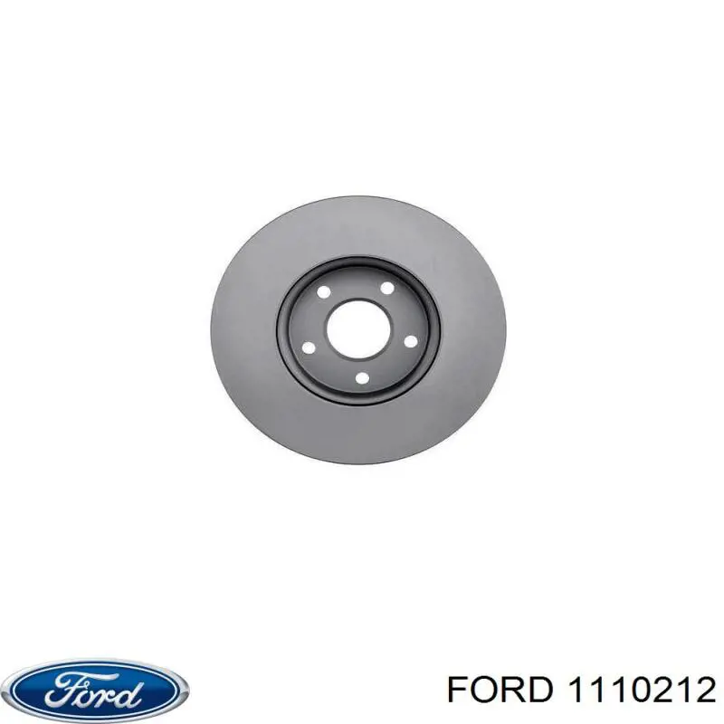 Шланг/патрубок радіатора охолодження, нижній Ford 1110212 ціна, від 33.56 USD