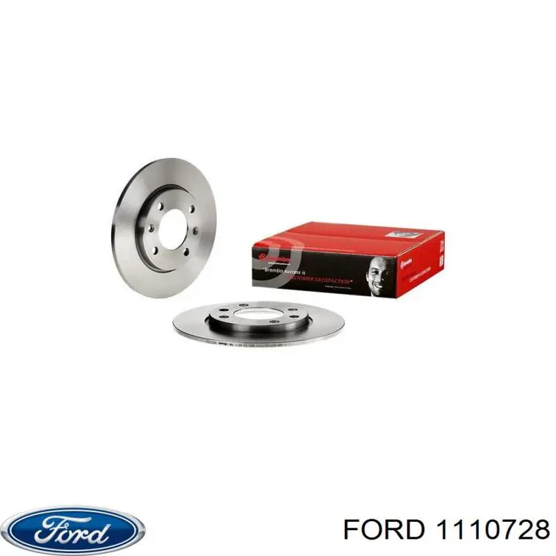 1110728 Ford Патрубок повітряний, вхід повітряного фільтра