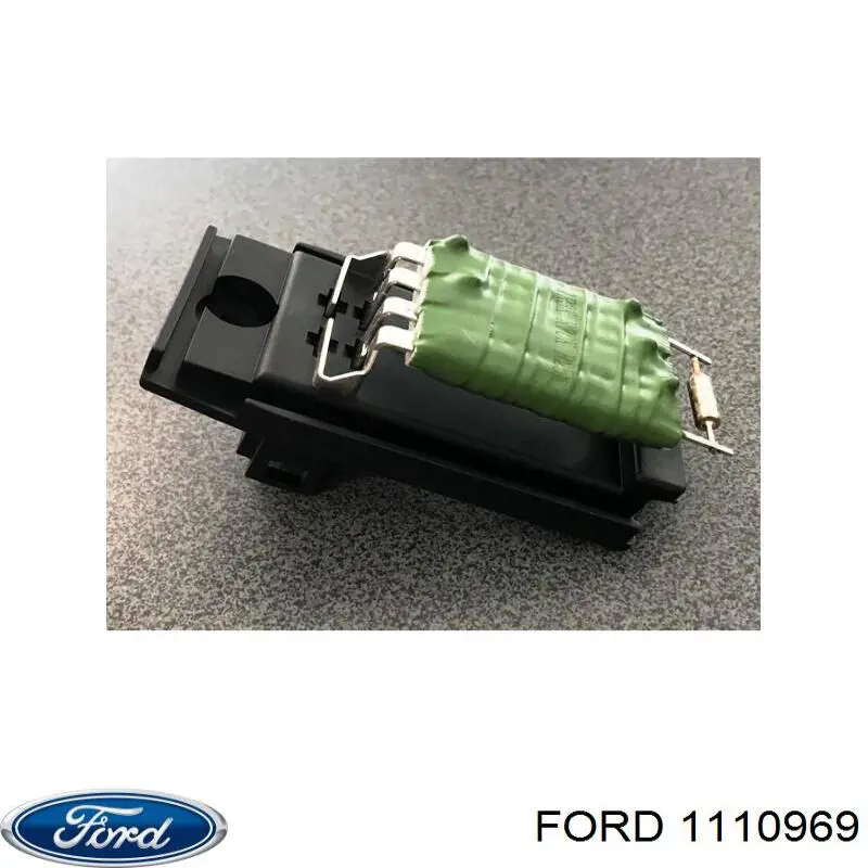 Резистор пічки 1110969 Ford