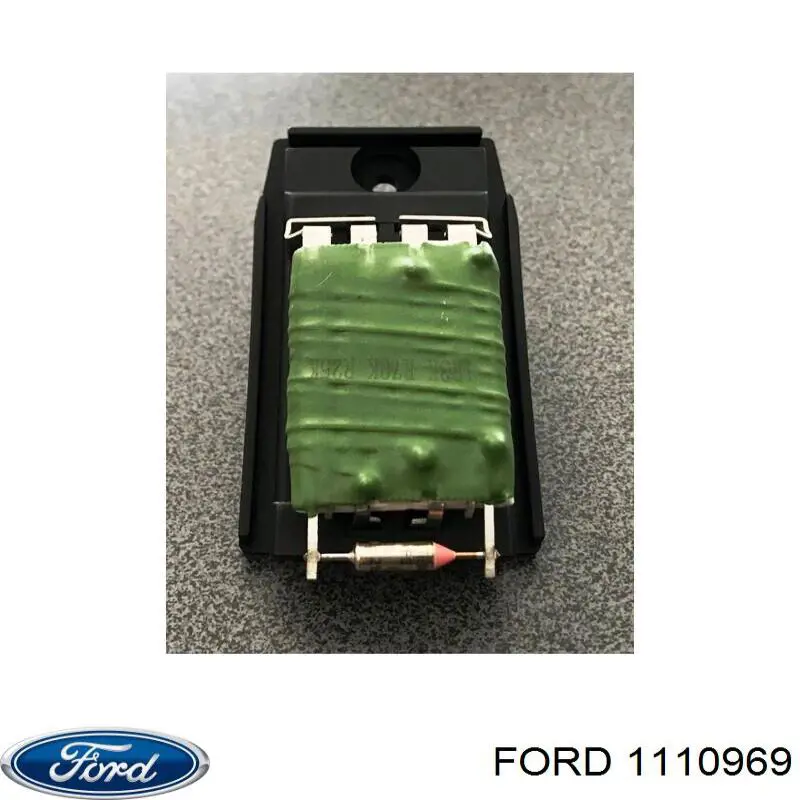 Купити 1110969 Ford Їжак обігрівача