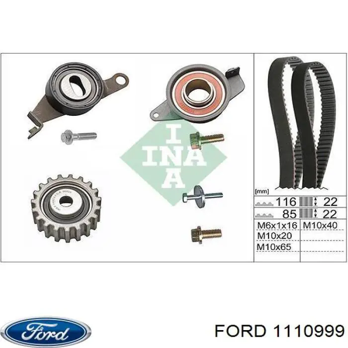 Комплект ГРМ 1110999 Ford