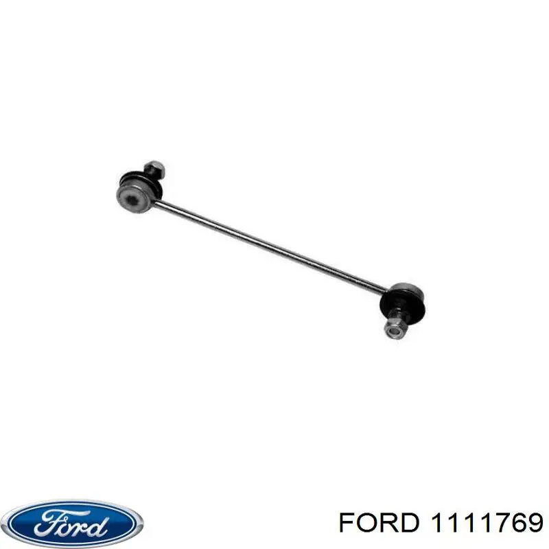 Купити 1111769 Ford Тяжка стабілізатора переднього