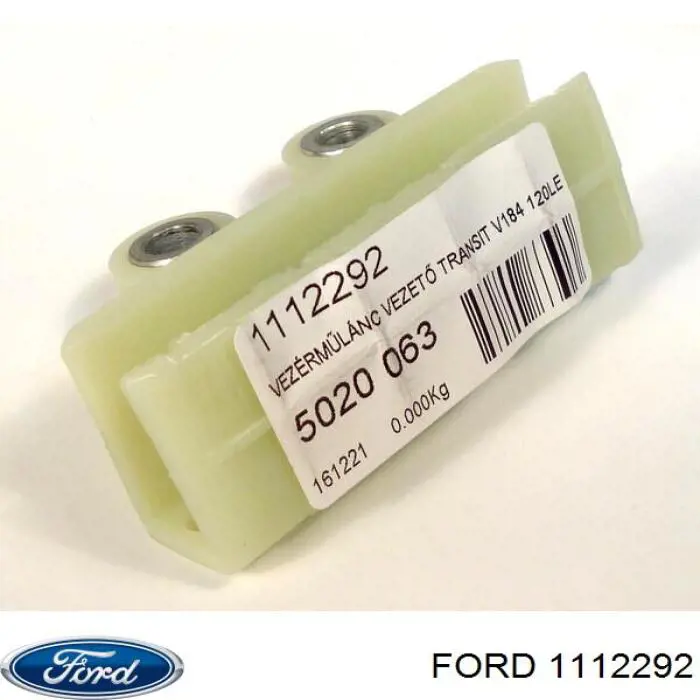 Заспокоювач ланцюга ГРМ, верхній ГБЦ Cabu 331405 ціна, від 3.50 USD