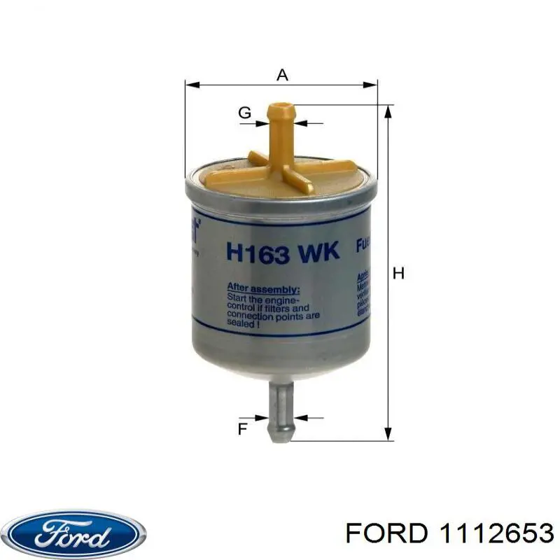 1112653 Ford фільтр паливний
