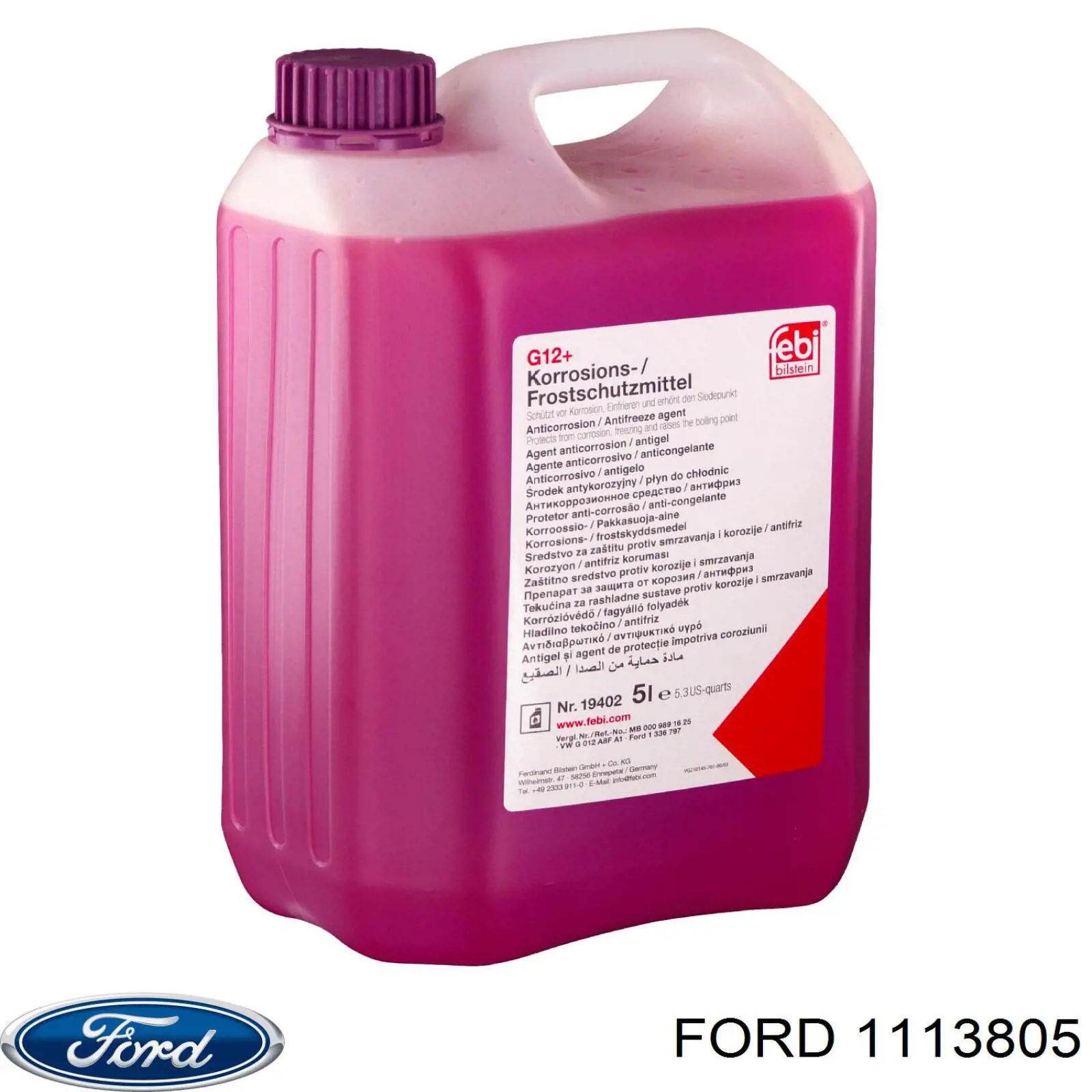 Антифріз концентрат Ford 1113805 ціна, від 30.91 USD