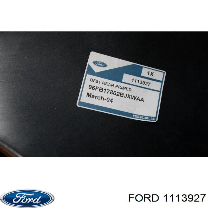 Купити 5506002563955Q 4max Задній бампер
