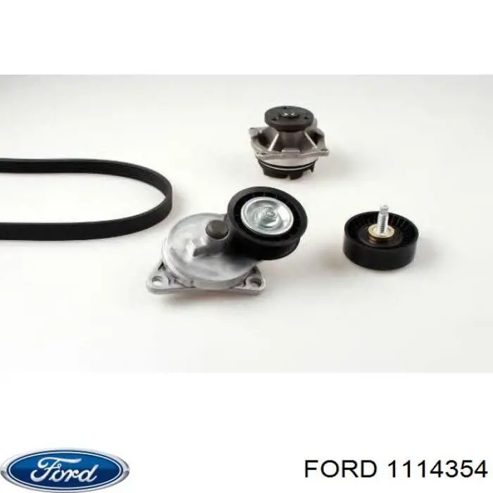 Помпа охолодження Ford 1114354 ціна, від 28.16 USD