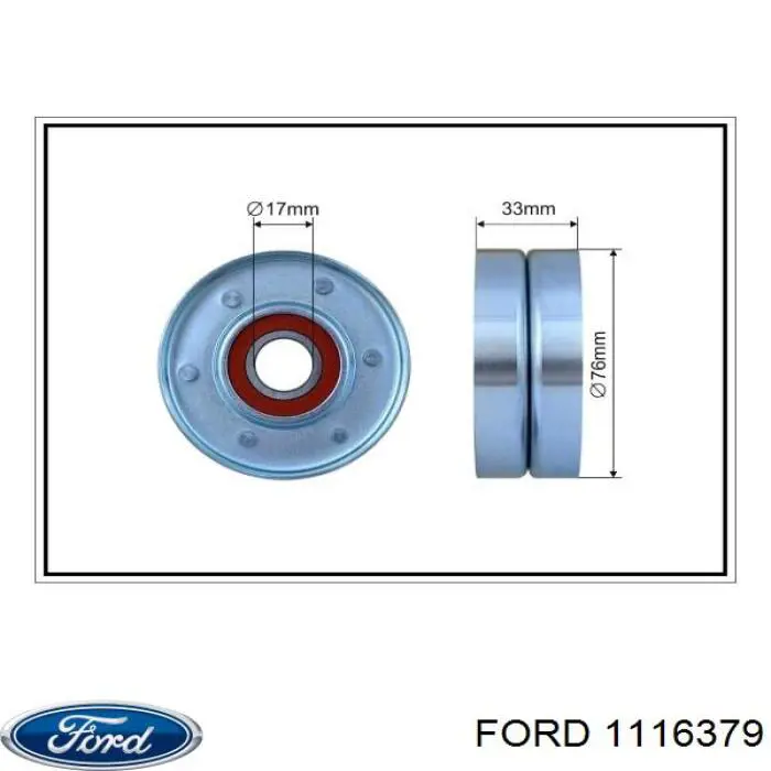 Натягувач приводного ременя 1116379 Ford