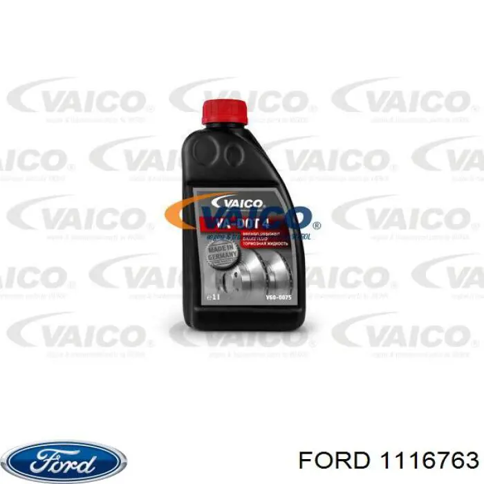 1232236 Ford Мотор в зборі