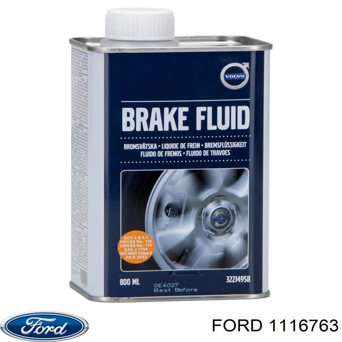 Купити 1232236 Ford Двигун