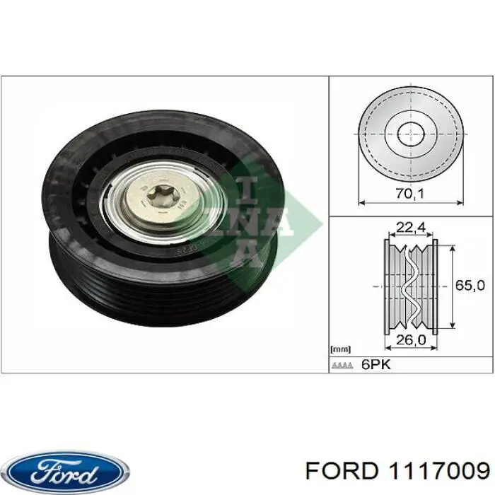 1117009 Ford Ролик приводного ременя, паразитний