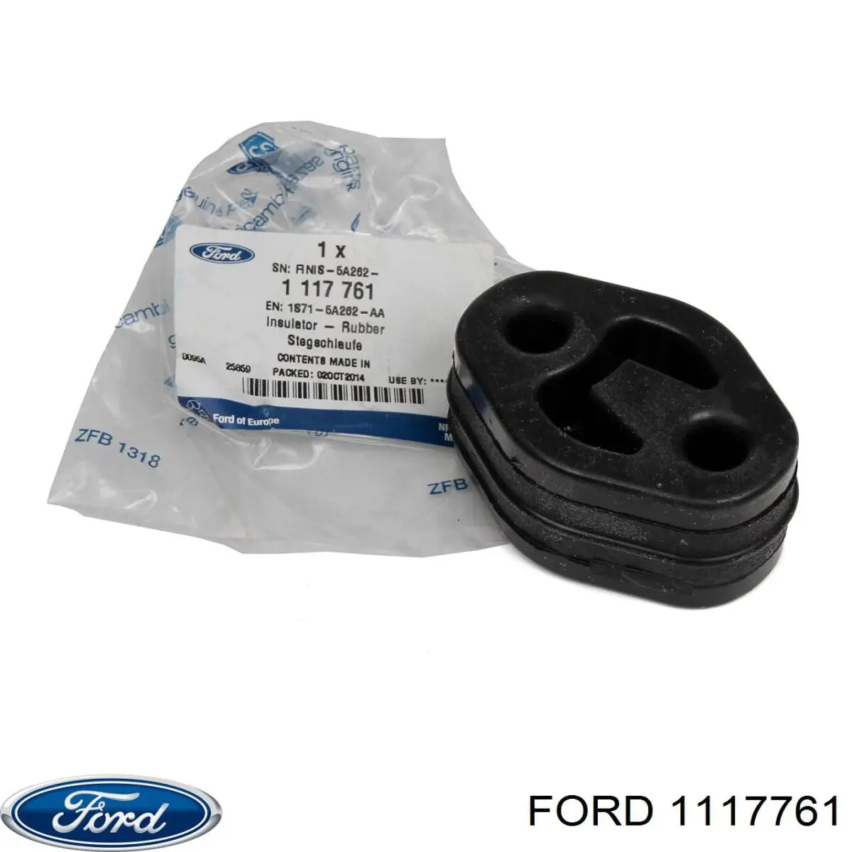 Подушка кріплення глушника Ford 1117761 ціна, від 1.65 USD