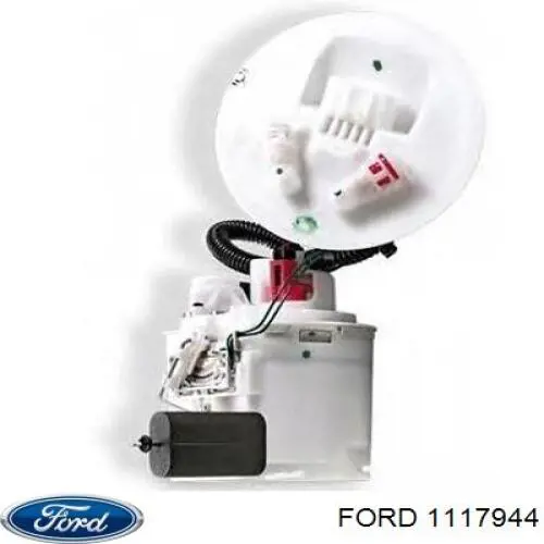 1117944 Ford модуль паливного насосу, з датчиком рівня палива