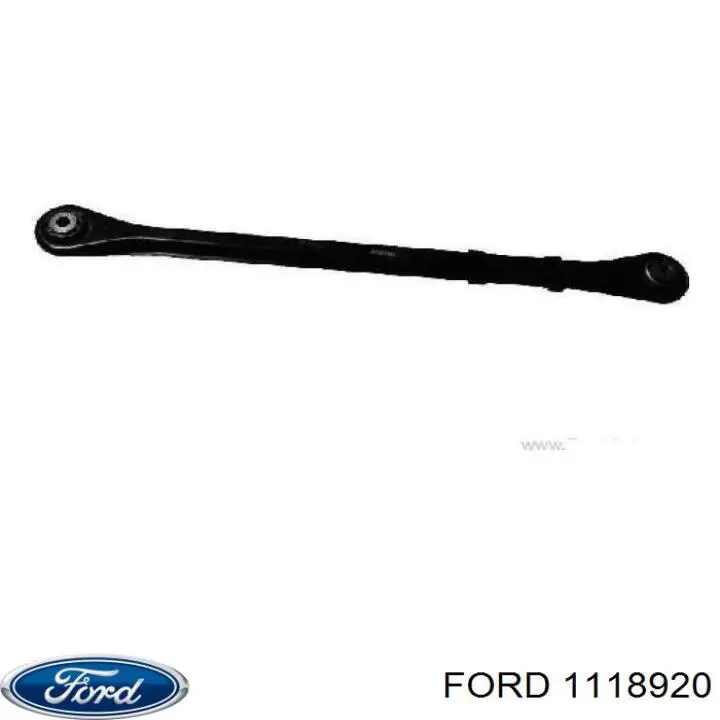 1118920 Ford Розтяжка задньої підвіски