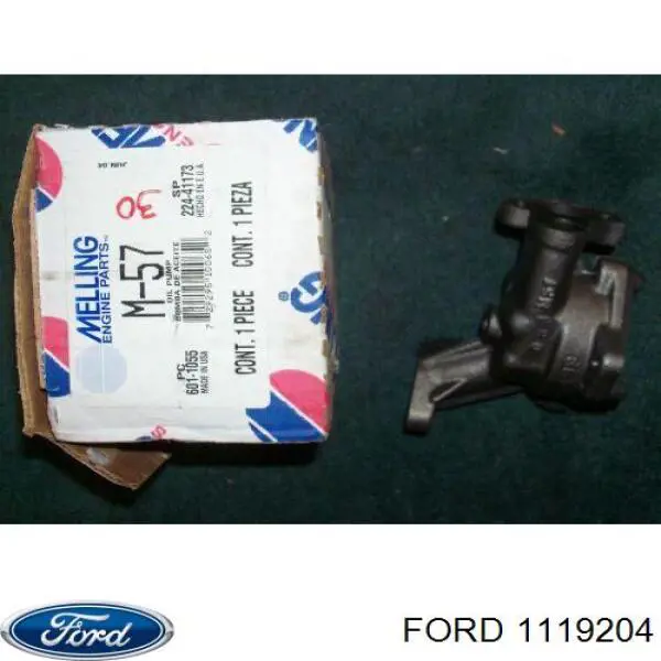 1119204 Ford клапан випускний